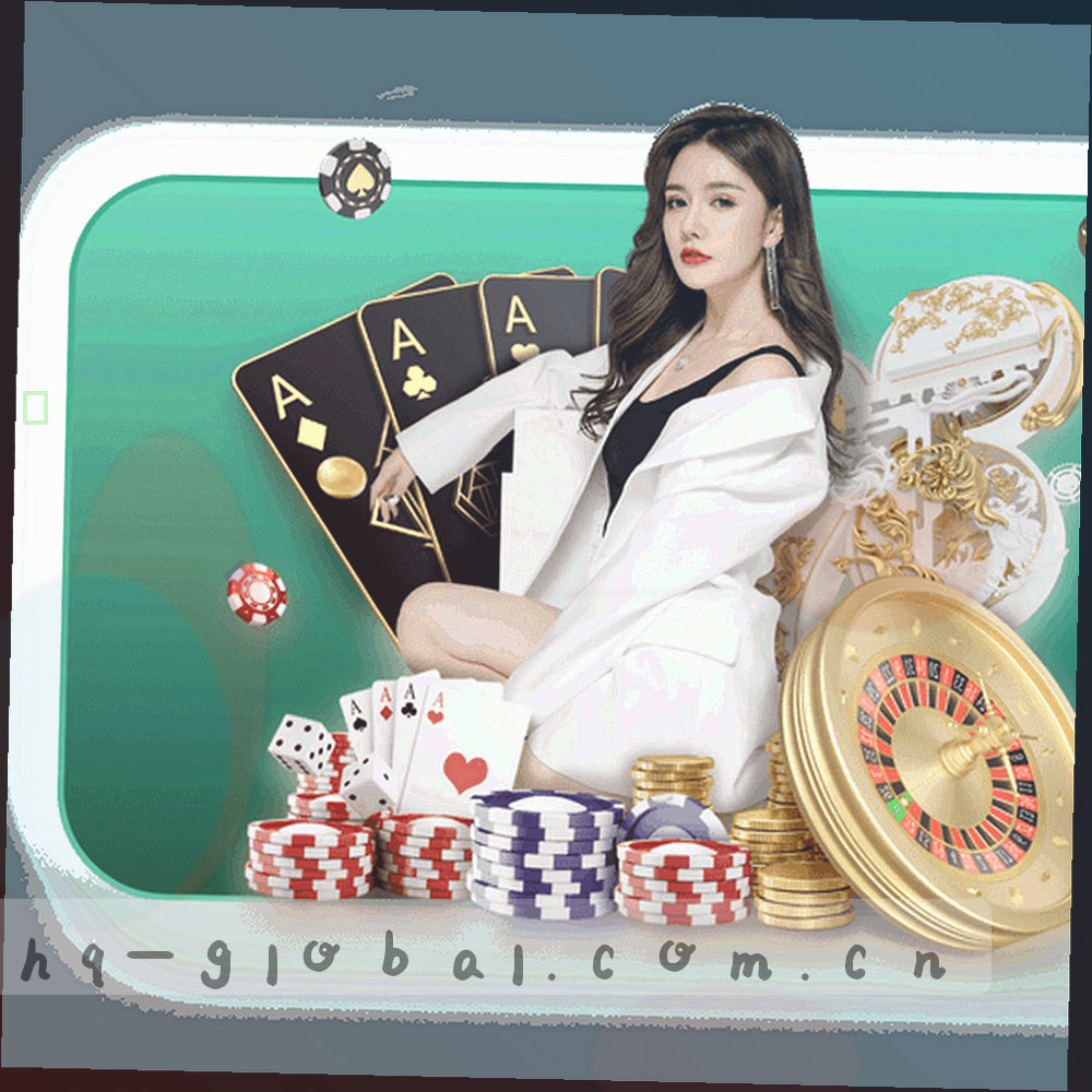 首页顶部入口磁贴与星标收藏的抽象网格